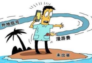 五、政府与农民的合作
