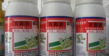 杀菌剂大杂烩，哪种组合Zui给力？