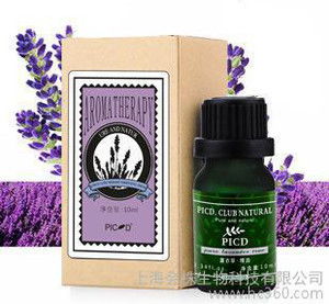 精油生产者，高含油量