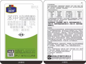 再来 国家标准了解一下