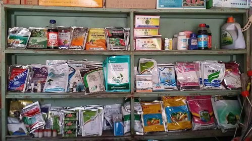 阿里巴巴农资店农药电器大揭秘