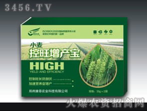 马铃薯控旺：丙环唑的奇妙之旅