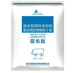 郑州哪里有卖兽药的市场，特别是针对饲料行业的？