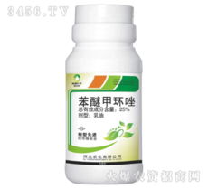 河北农业大学实验室数据