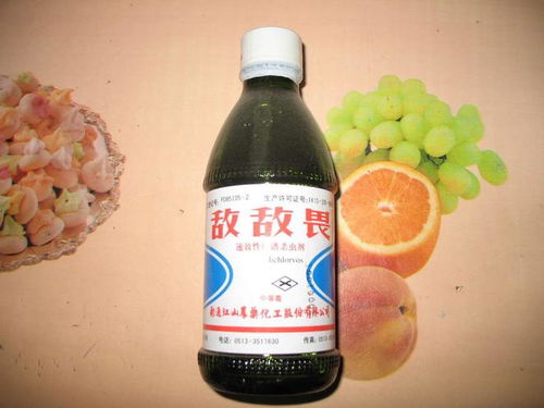 凶险组合，你中招了吗？