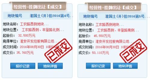 先来聊聊这款吡虫啉