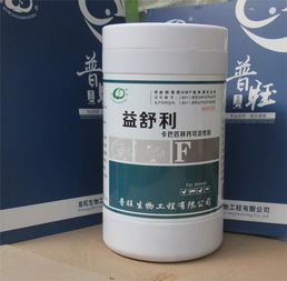 安乃近速退烧，卡巴匹林钙亦高效退烧