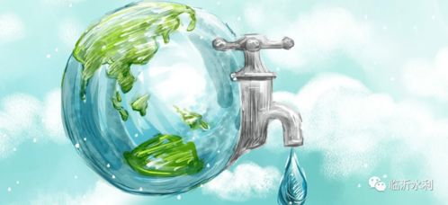 喷火龙化水技术，农业节水新突破