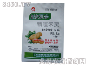 哪个品牌的除草剂药效第一？除草剂哪家强？揭秘草界“武林高手”