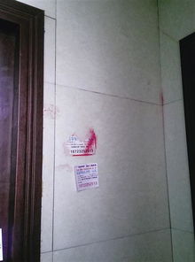 家门变“红牌”，业主心头起波澜