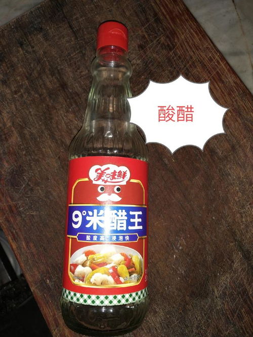 乙草胺的神奇效果，你了解多少？