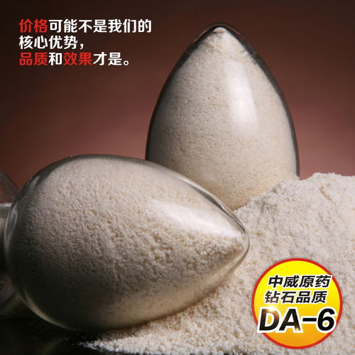 胺鲜酯的魔力：增产的秘密武器