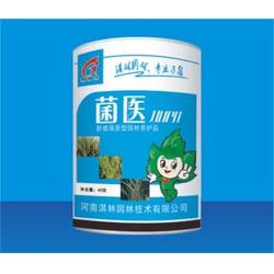草坪杀菌剂哪家强？我来给你评一评！