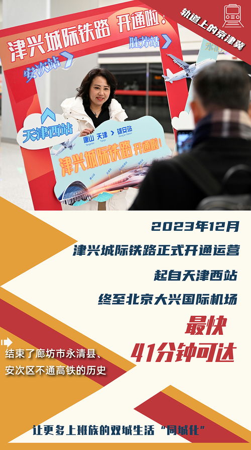 数字化养猪，财富加速跑