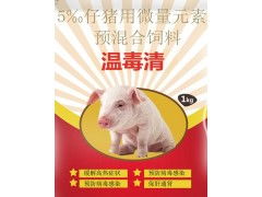 保健型预混料真的能让猪少生病多长肉吗？长期使用会有副作用吗？