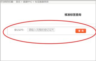 农药上哪儿查信息？中国农药网来帮忙！