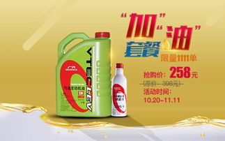 天气热， 药效快，但得注意时间