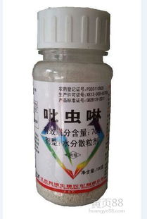 特效杀虫剂：桃小食心虫的克星