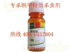 德国香蕉专用杀虫剂有哪些类型和作用机理？