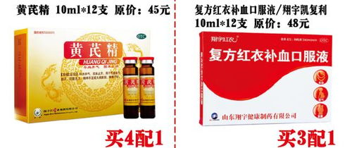 碳铵使用, 注意事项
