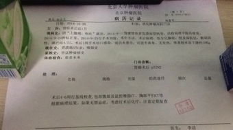 猪咳嗽诊治：病原检测是关键