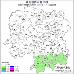 湘西椪柑源于湖南湘西，以湘西地区为主要分布区