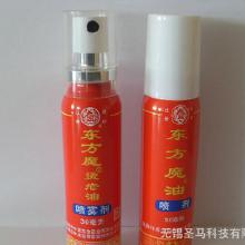 陕西杀虫剂铝罐：哪里找？哪家质量棒棒哒？