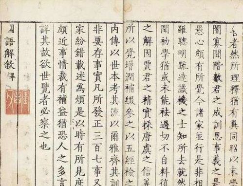 杨维桢：元代诗坛的璀璨明星