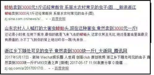 猪饲料100斤应该添加多少食盐？有没有具体的比例推荐？