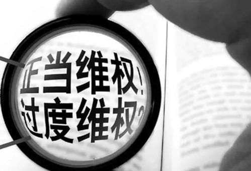 2026年9月1日后依据9月18日猪价，耕地是否还能合法用于建设养殖场？