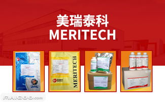广州饲料添加剂厂附近有哪些广东大型饲料厂？