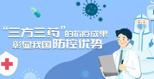 农药登记代号究竟是个啥玩意儿？为啥它那么重要？