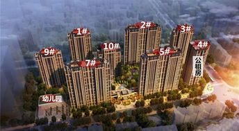 奥兰和园：曾是农药厂， 地块之谜引关注