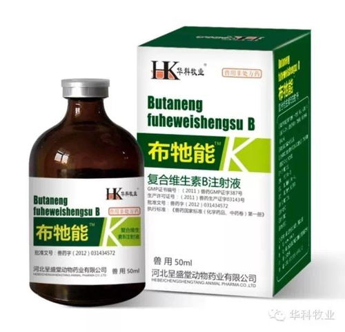 草甘膦的生产和使用