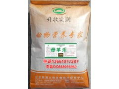 猪预混料十大排行榜中，预混料十大名牌排行里有哪些品牌值得信赖？