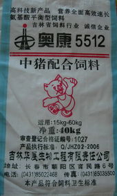 福邦生物饲料是哪家公司生产的？在生物饲料市场上有何特色？