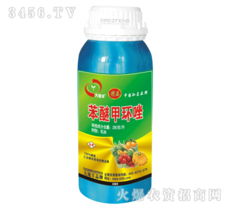 甲环唑农药：进口的亮点与使用妙招