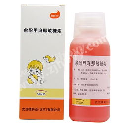 那苯甲丙环唑呢?它又怎么用?