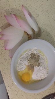 油炸荷花瓣的奇妙口感