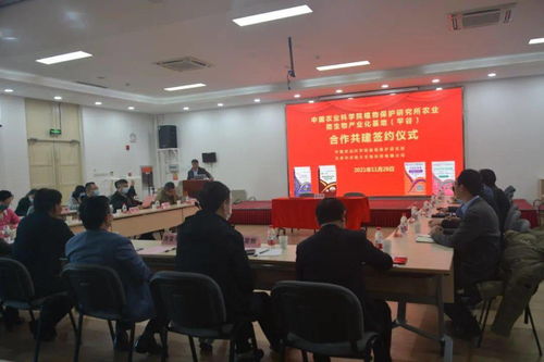 2026年， 农药制造新篇章：环保型农药研发新动向