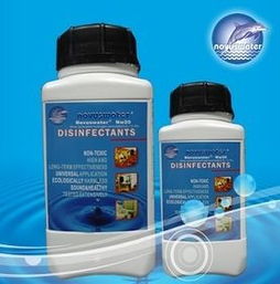 液体杀菌剂的小秘密