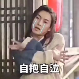 瓜怂是什么意思？看完这篇文章你就懂了