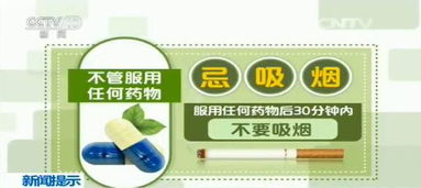 杀菌药的最佳使用时间是在病原体活跃期