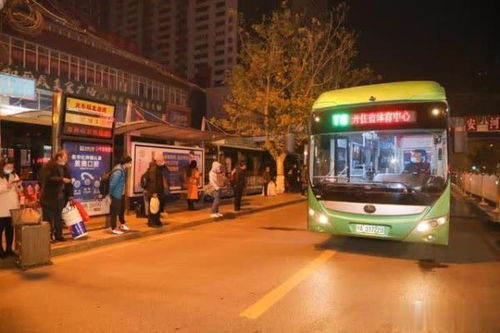 冬天公交车上杀虫剂携带疑问解答