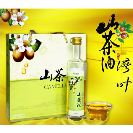 旺吉粮油山茶油：天然之选，健康之源