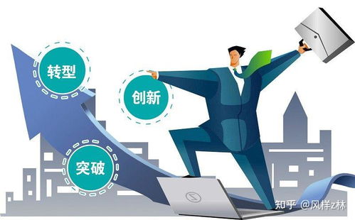 批次化生产时代：中小猪场