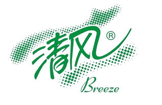 Adama：湖北省著名商标