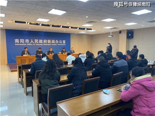 扶持计划，助力发展