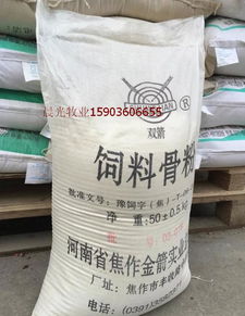 拌饲料时不使用预混料对饲料效果有影响吗？预混料和饲料添加剂有何区别？