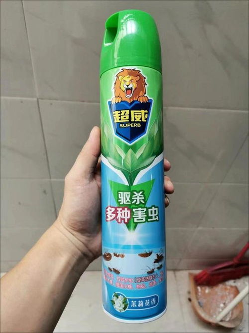 Zuo饭平安，这些方法不错